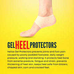 Helios Gel Heel Protectors | UNISEX | UNIVERSAL SIZE
