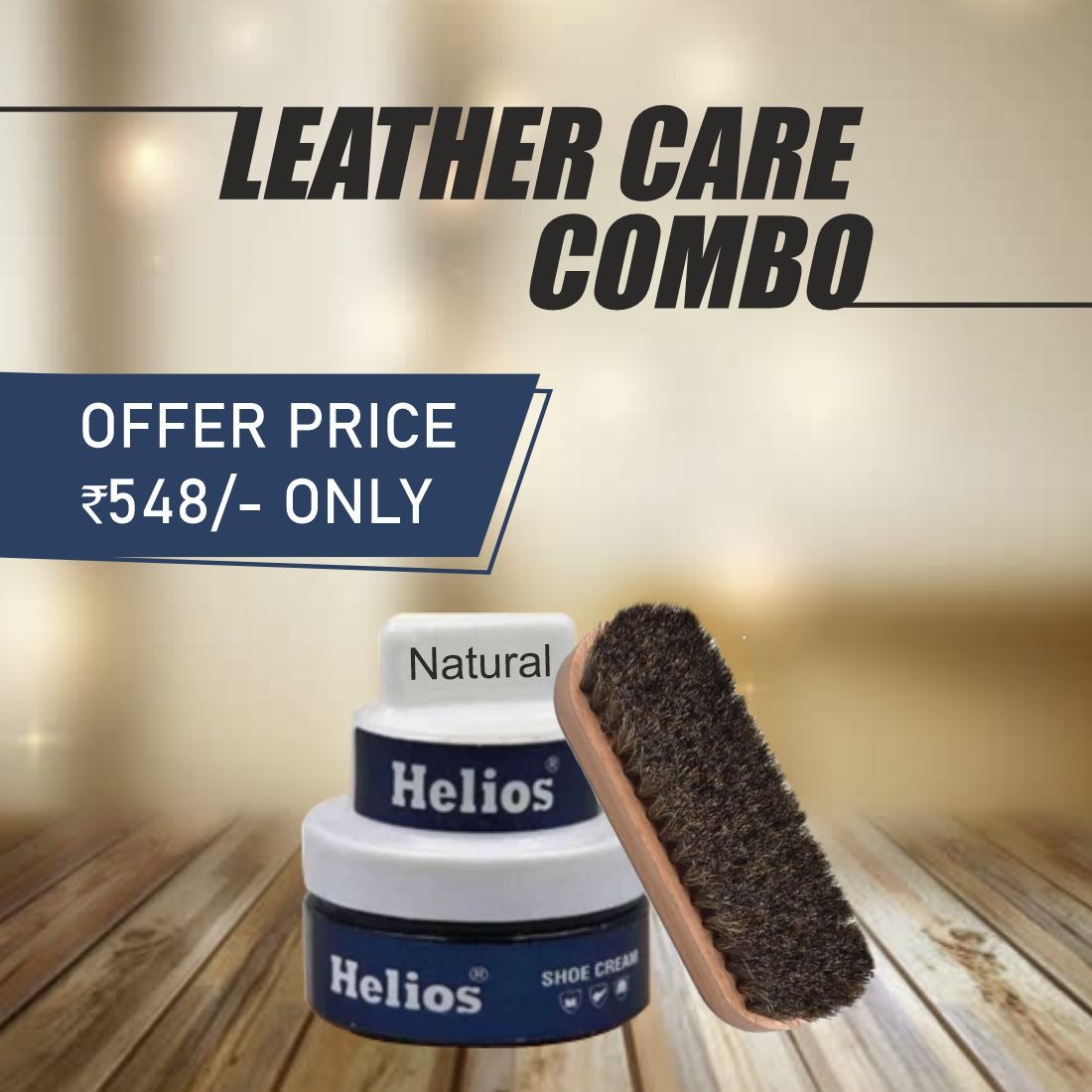 Helios Leather Care Combo