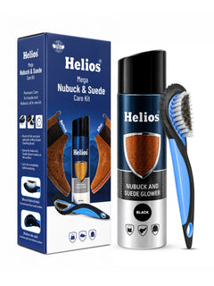 Helios Shoe Accessories Kit 1 Nubuck Suede Glower, 1 Nubuck Suede Brush