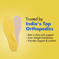 Helios Massaging Feather Gel Insoles {trim to fit size 3-8}