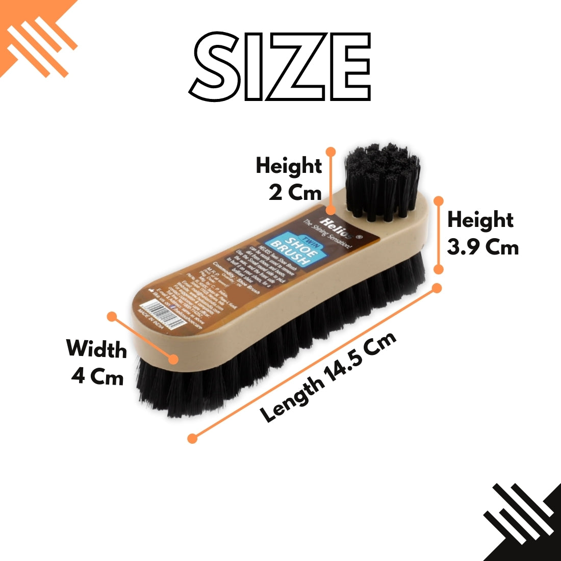 Helios 5.7 Inch Twin Shoe Brush