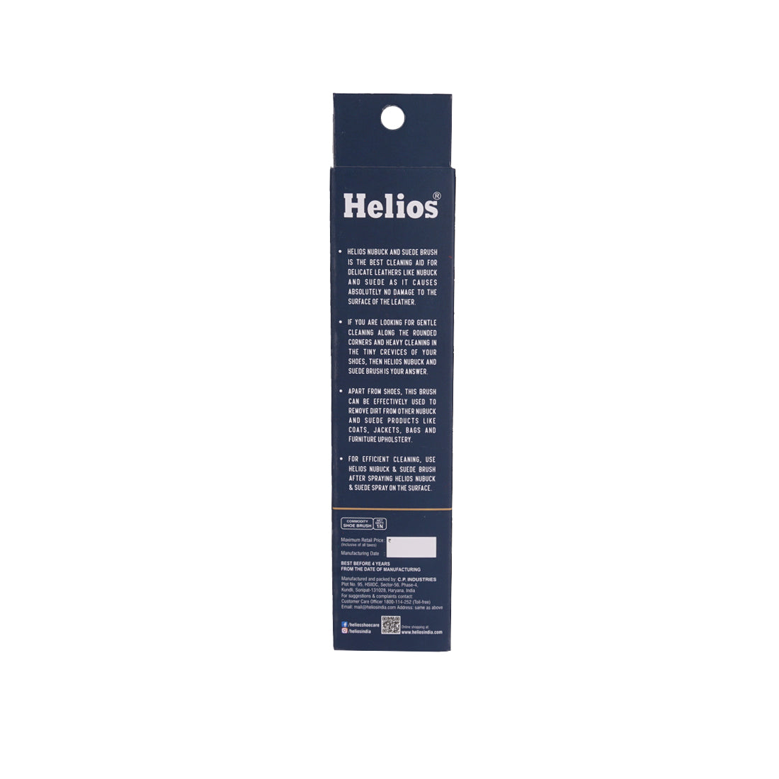 Helios Nubuck & Suede 4 way Leather Cleaning Brush